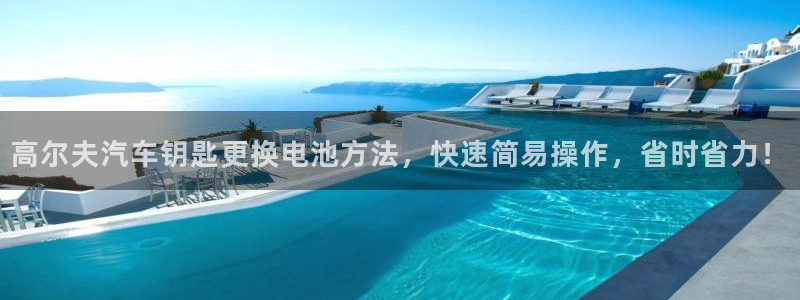 优发国际提现不了