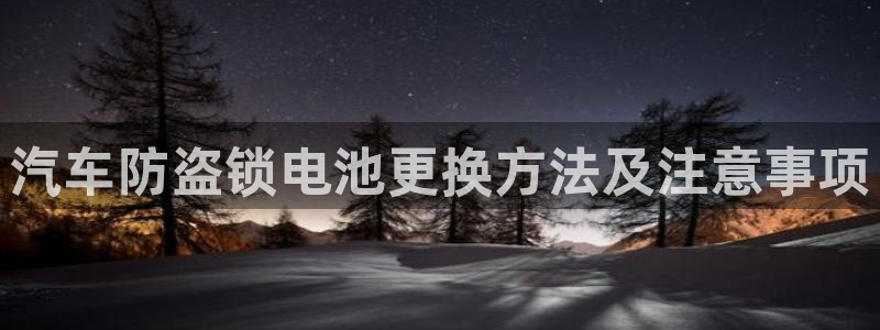 优发国际平台18