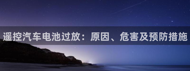 优发娱乐国际线上营业时间