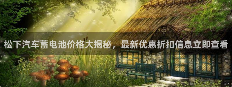 优发国际怎么样