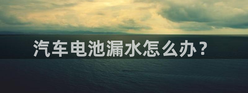 优发国际平台g8怎么样