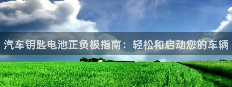 优发国际官网网站入口