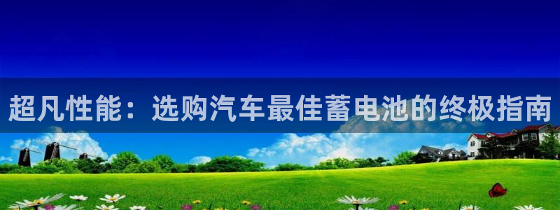 优发国际手机客户端官网下载