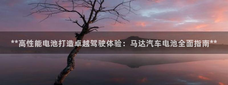 优发国际官网入口app下载苹果