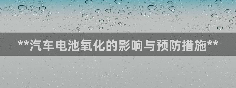 优发国际客服联系方式电话