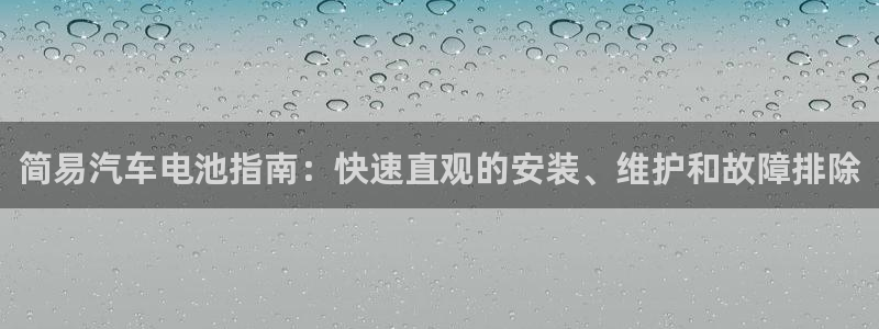 优发国际平台app下载