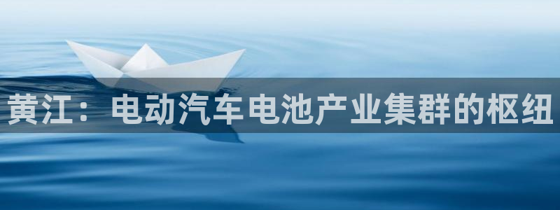 优发国际手机客户端官网下载