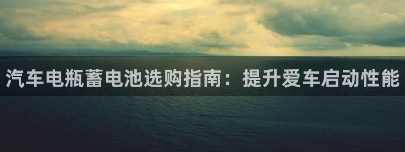 优发国际登陆